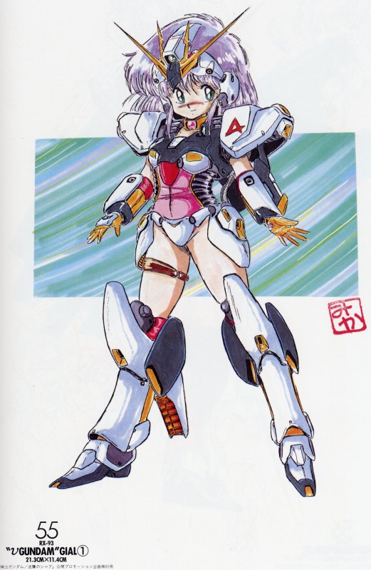 Otaku Gallery  / Art Books / Gundam - Mobile Suit Girls - Mika Akitaka / 050.jpg